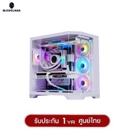 เคสคอมพิวเตอร์ WJCOOLMAN Dreamer Plus ATX Panorama Tempered Gaming Case (No FAN) (AIO360) รับประกันส