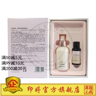 YJB7 YJB7 YJB7 Cleansing Skin Combination YJB7 Cleansing Skin Lotion Cleansing Skin Essence Genuine 
