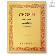[Xuexing Bookstore] Chopin Waltz Sketch Collection Prelude Improvisation Etude Narrative Song Polish