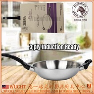 【WUCHT】Zebra Chinese Wok 34CM ZEBRA Vitalux 176395 Kuali 34cm Zebra 3ply Wok 34cm 1 Handle Z176-395