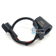 คอยล์นิรภัยสำหรับวาล์วน้ำล็อคโซเลนอยด์โรตารี่ VIO55วาล์วน้ำสวิง VIO40 VIO20 YANMAR