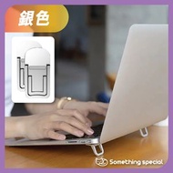 (銀色) 創意摺疊式手提電腦增高散熱支架-手提電腦托架-手提電腦腳架