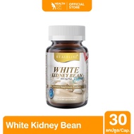 เรียล อิลิคเซอร์ white kidney bean (สารสกัดจากถั่วขาว) Extract 500 mg. Plus บรรจุ 30 เม็ด