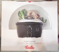 全新 德國Fissler 7合1 多功能萬用鍋 6L