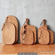 Dreamerhouse Black Walnut Whole Solid Wood Cutting Board Japanese Household Small Case Cutting Board