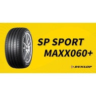 275/45/20 | Dunlop Sport Maxx 060+ | Year 2024 | New Tyre | Minimum buy 2 or 4pcs