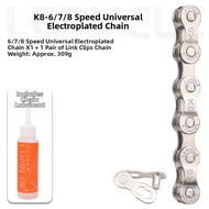 KEZEBIN | For Specific Giant Bikes Chain