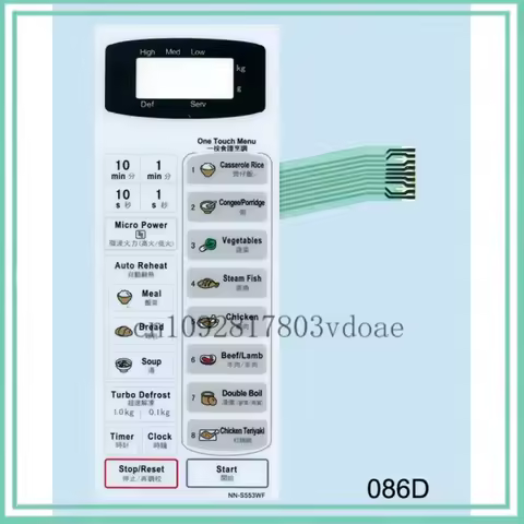 For Panasonic Microwave Oven NN-S554MF NN-S554WF Membrane Switch/Panel Key Accessories