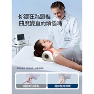 Neck Pillow Ergonomic Pillow Gravity Traction Device Massage Pillow Neck Pillow