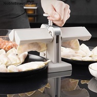 [NobleBeautiful] Dumpling Maker Machine Household Double Head Automatic Dumpling Mould Empanada Make