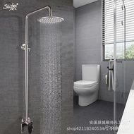 304Stainless Steel Bathhouse Simple Shower Set Thickened 304Surface Mounted Shower Set with Mixing V