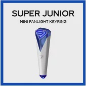 官方迷你手燈鑰匙圈 SM ARTIST MINI FANLIGHT KEYRING - SUPER JUNIOR (韓國進口版)