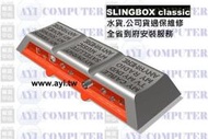 SLINGBOX 350 500 M1 HD PRO BB Kbro凱擘 MOD 機上盒 IR CODE 代設定