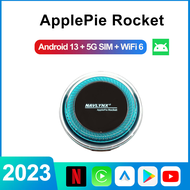 กล่อง Android Box รุ่น Applepie Rocket 5G มีHDMI OUT สำหรับรถยนต์ที่จอเดิมมี AppleCarPlay ติดตั้งมา