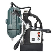 SLD-16/SLD-16RE Bench Drilling Machine Single Speed /Speed Regulation Positive Inversion 1480W Magne