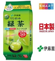 伊藤園 - 綠茶茶包(50袋入) (壺用) (冷熱泡皆可)
