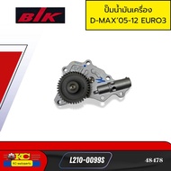 ปั๊มน้ำมันเครื่อง ISUZU D-MAX05-12 EURO3 4JK1 4JJ1 L210-0099S BTK *48478