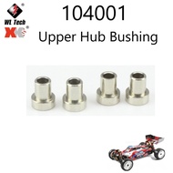 Wltoys 104001 4pcs Upper Flange Bushing Part 104001-1903