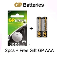 GP CR2430 3V Lithium Battery - 1pc / 2pcs FOC GP AAA Battery Worth RM2.00