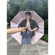 umbrella lightweight mini umbrella BTS Bulletproof Youth League Tian Guo Full-automatic Tri-fold Bla