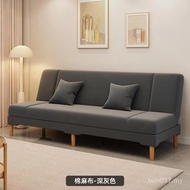 Living Room Dual-use Single Sofa Small Sofa Foldable Small Apartment Sofa Bed Lazy Sofa Lazy Rental 