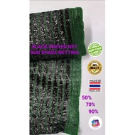 BLACK GREEN ORCIHD NET/SUN SHADE NETTING/JARING HITAM KEBUN/JARING HITAM BUNGA(50%/70%/90%)遮阴网