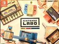 Nintendo Labo Toy-Con 01: Variety Kit (switch) 100%New(全新連Game) 抗疫 留家 親子必備 不是 動物森友會