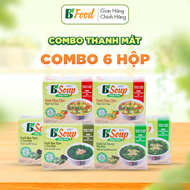 Combo 6 hộp Viên Canh Ăn Liền Canh Chua Chay Cải Xoong Rau Ngót Canh Lười Sấy thăng hoa BSoup