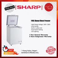 Sharp Chest Freezer (110 L) SJC118