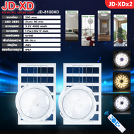 ซื้อ1แถม1 JD โซล่าเซลล์ รุ่นอัพเกรดสว่างกว่าไฟโซล่าเซลล์ โคมไฟติดเพดาน 1000W 10000W Solar Ceiling Li