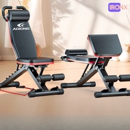 Gym Bench Professional Fitness Chair Exercise Equipment Multi Functional Dumbbell Chair Folding