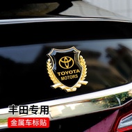 Suitable for toyota hiace van accessories sienta noah altis chr rav4 camry emblem wish prius logo ax