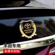 Suitable for toyota hiace van accessories sienta noah altis chr rav4 camry emblem wish prius logo axio corolla Metal Car Logo Sticker Modified Decoration 3D Three-Dimensional Side