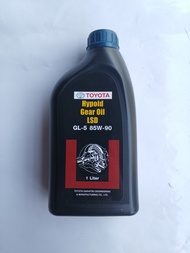แท้เบิกศูนย์/แท้ห้าง น้ำมันเกียร์ธรรมดา/น้ำมันเฟืองท้าย GL-5 85W-90 HYPOID GEAR OIL LSD TOYOTA ขนาด 1 ลิตร(ฝาสีน้ำเงิน) รหัสแท้ PZT01-8742L