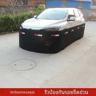 Fengyuan Auto Car Engine Compartment Mouse Proof Fence Anti-Collision Guard Net Prevents Cat And Dog