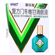 New Rohto Eye Drops Compound Mendovigan Eye Drops13mlAnti-Eye Fatigue Reduces Conjunctival Congestion Eye Drops