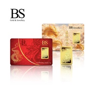 BS Jewellery Emas 999.9 Goldbar Edisi Naga 1gram  - F27