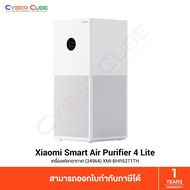 Xiaomi Mi Smart Air Purifier 4 Lite (34964) [XMI-BHR5271TH] - ( เครื่องฟอกอากาศ ) AIR PURIFIER (Thai