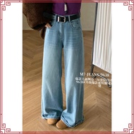 ENMY- Wide flared jeans designed by korea (Original image)