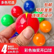 Lottery Ball Lottery Ball Open Ball Can Open Props Ball with Open Lid Lottery Color Table Tennis Lot