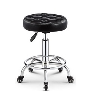 Chair Swivel Chair Modern Backrest Home Bar Stool Beauty Stool Round Stool Adjustable Bar Non-Swivel