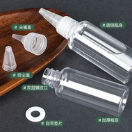Squeeze Bottle Transparent Tip Bottle Small Empty Bottle Glue Soft Plastic Bottle Lotion Sub-bottlin