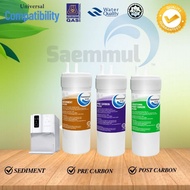 Coway Replacement Filter For Core Metro Neo Plus Ombak Villaem