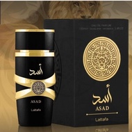 Asad - 100ml EDP Perfume