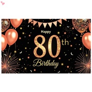Happy 80th Birthday Banner Decorations for Men Women -Cake Balloons Backdrop Party Supplies - Eighty