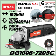 KEYANG ANGLE GRINDER -4 / 750W -DG100B-750SC