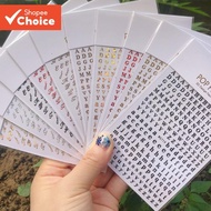 SIY  26 Letters Uppercase Lower Case Letters Self Adhesive Stickers for Envelopes