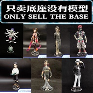 Restraint Base Acrylic Platform Suitable for Ghost costume Kibutsuji Muzan Akaza Daki Gyokko  Enmu