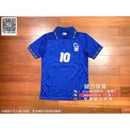 Italy Retro Jersey 1994 World Cup Italy Home Jersey Martini Bucket Chopper Jersey Team Jersey Footba