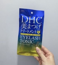 DHC Eyelash Tonic 睫毛增長修護液 6.5ml